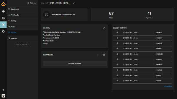 dronedashboard dronedashboard